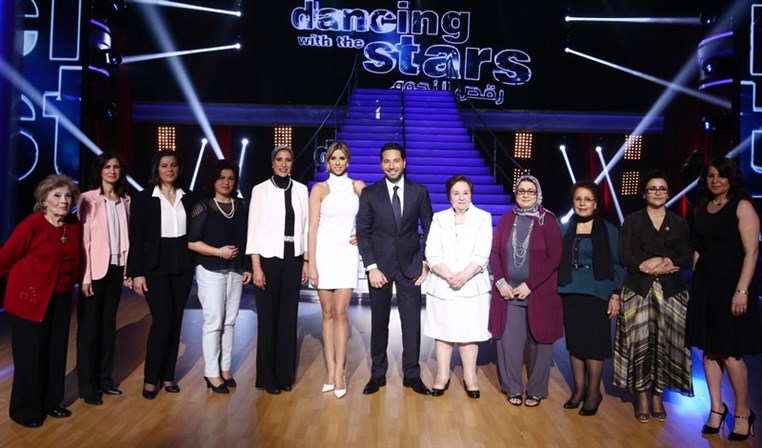 Dancing with the Stars Live 4